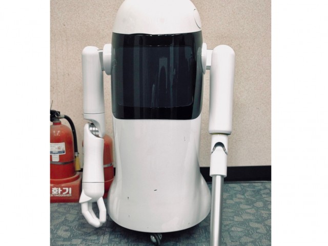 Designing a Future Home Service Robot